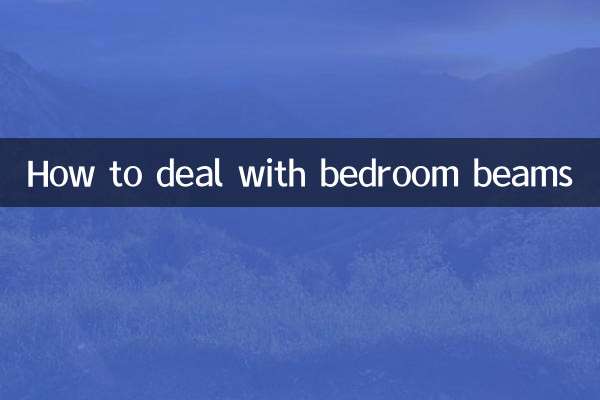 How to deal with bedroom beams