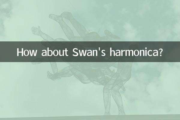 Che ne dici dell'armonica di Swan?
