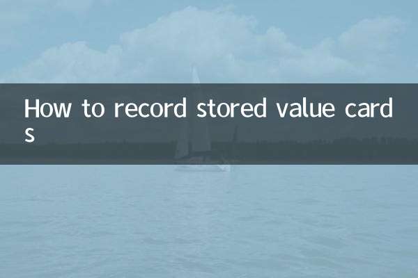 Come registrare le carte a valore memorizzato