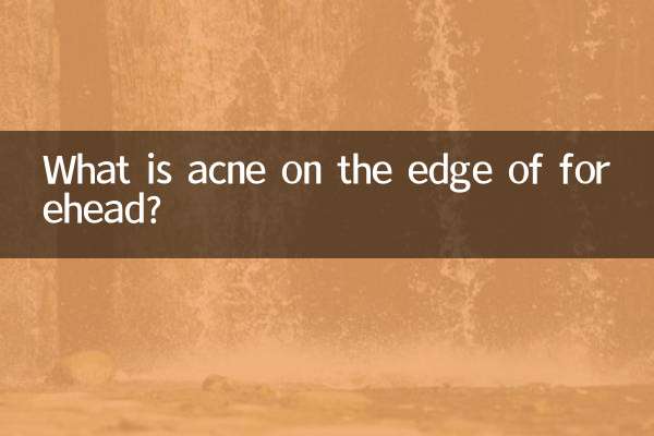 What is acne on the edge of forehead?