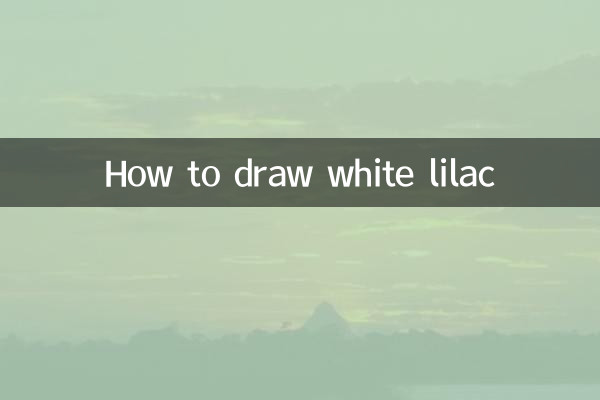 How to draw white lilac