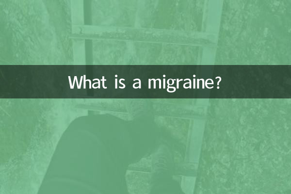 Cos'è l'emicrania?