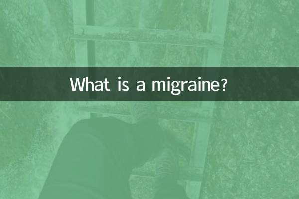 Cos'è l'emicrania?