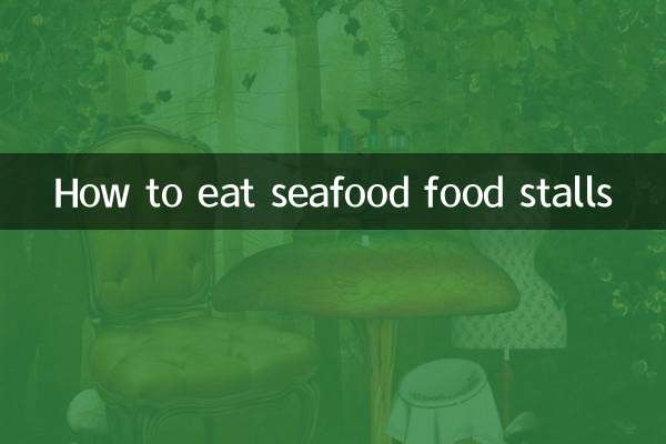 How to eat seafood food stalls