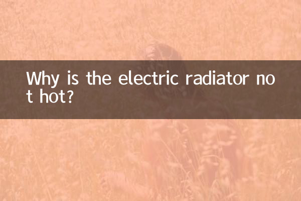 Why is the electric radiator not hot?