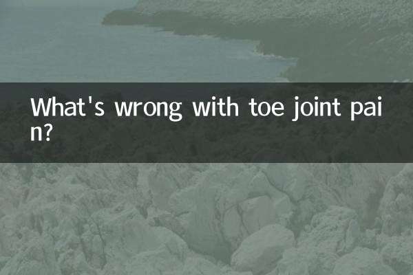 Что не так с болью в суставах пальцев ног?