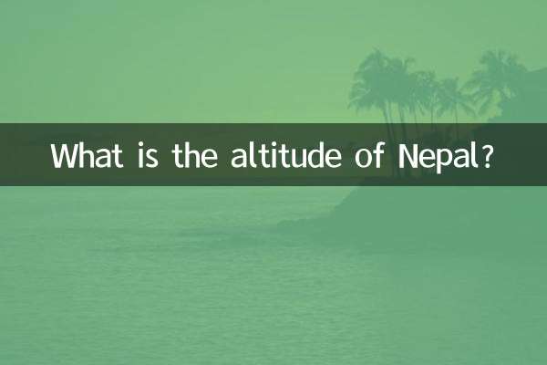 Qual é a altitude do Nepal?