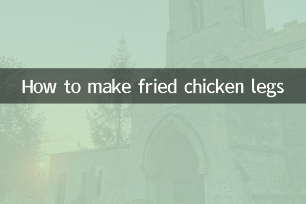 Как приготовить жареные куриные ножки