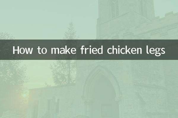 Как приготовить жареные куриные ножки