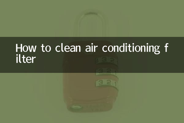 Как почистить фильтр кондиционера