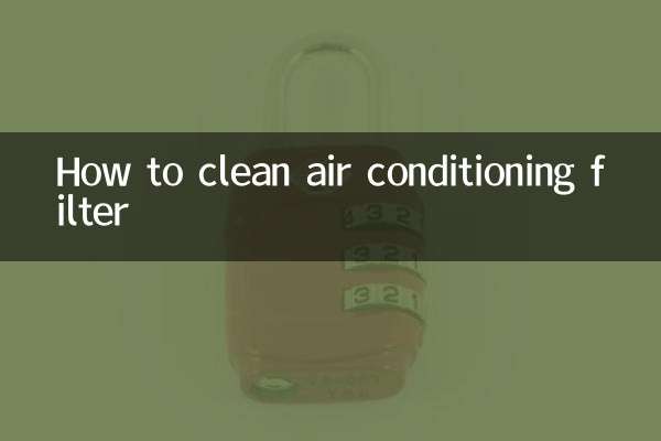 Как почистить фильтр кондиционера