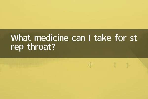 What medicine can I take for strep throat?