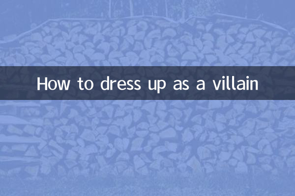 كيف ترتدي ملابس الشرير