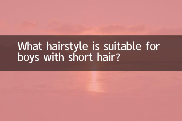 Welche Frisur eignet sich für Jungen mit kurzen Haaren?