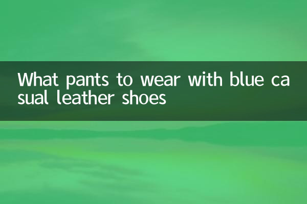 Que calças usar com sapatos casuais de couro azuis