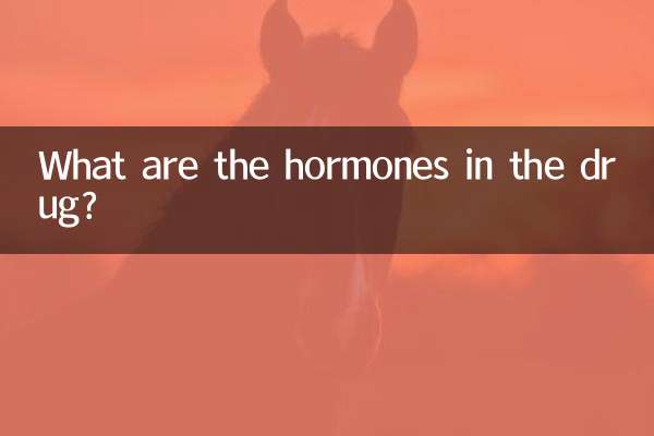 What are the hormones in the drug?
