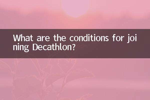What are the conditions for joining Decathlon?