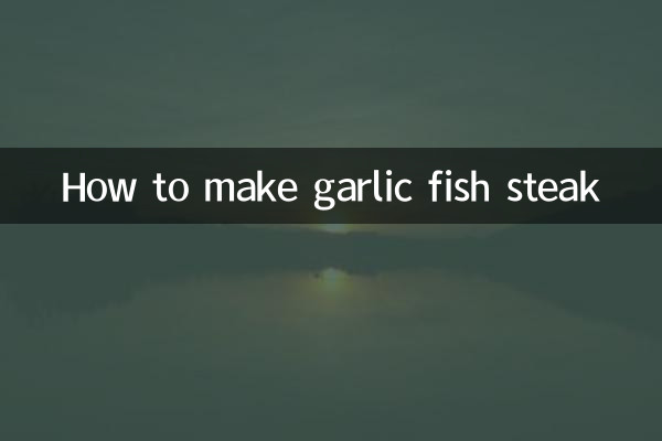 Como fazer bife de peixe com alho