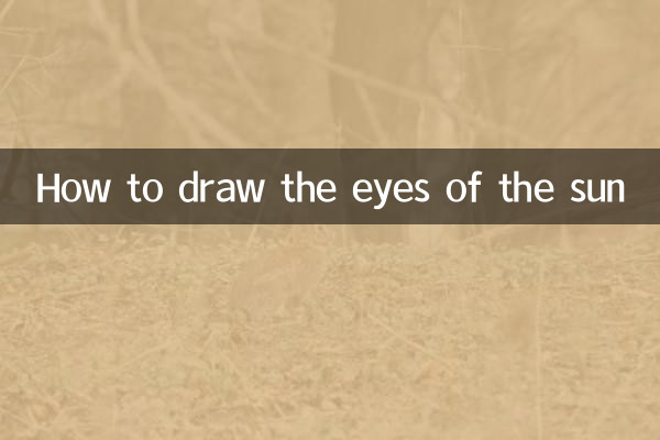 Cómo dibujar los ojos del sol.