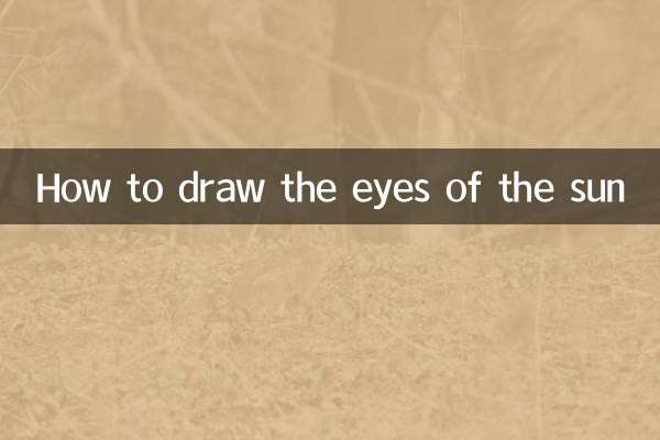 Cómo dibujar los ojos del sol.