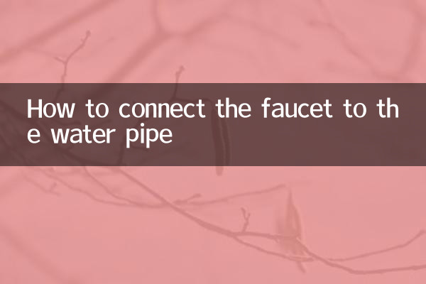 Cómo conectar el grifo a la tubería de agua.