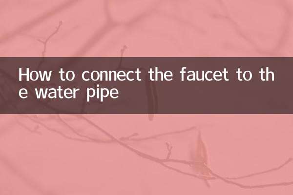 Cómo conectar el grifo a la tubería de agua.