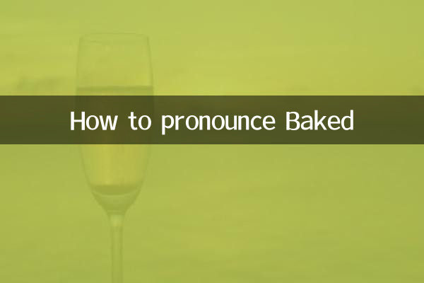 Como pronunciar assado
