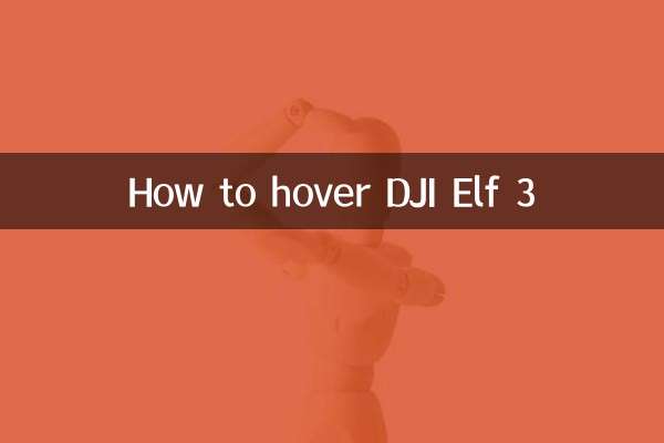 Wie man DJI Elf 3 schwebt 3