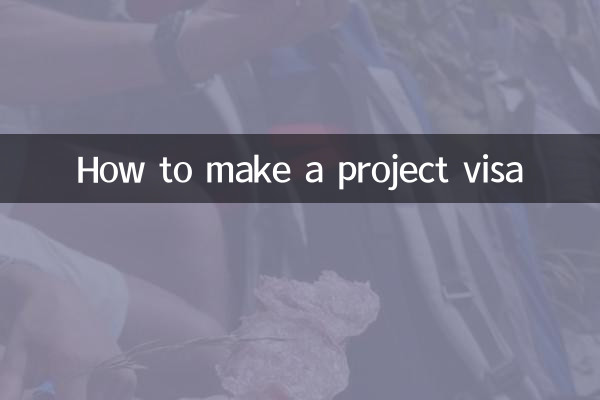 Como fazer um visto de projeto