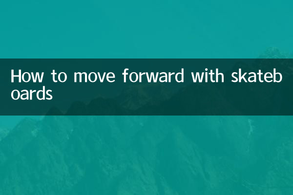 Como avançar com skates