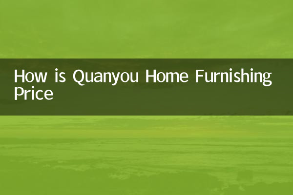 Como é o preço de móvel de quanyou