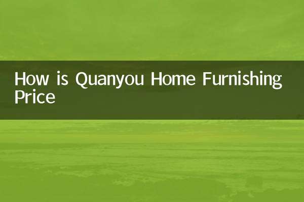Wie ist Quanyou Home Furnierpreis