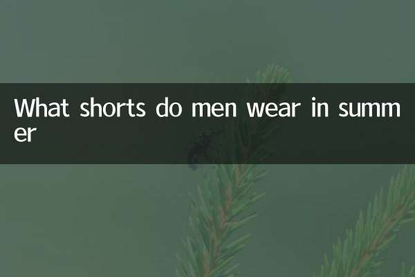 Welche Shorts tragen Männer im Sommer