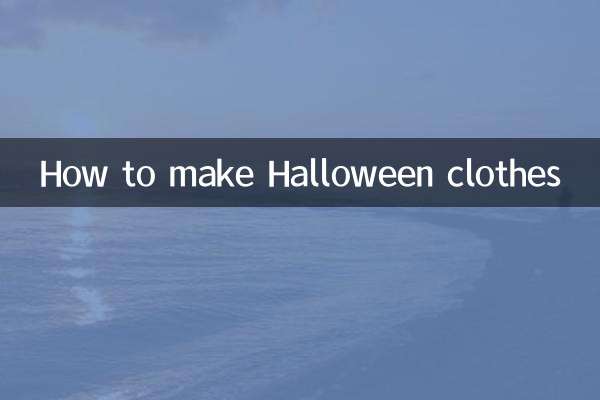 Wie man Halloween -Kleidung macht