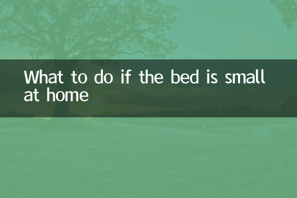 O que fazer se a cama for pequena em casa