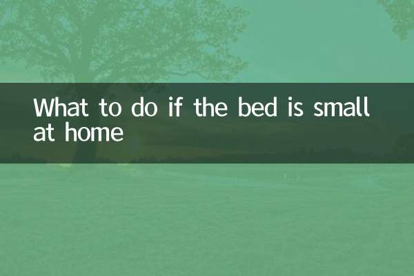 O que fazer se a cama for pequena em casa