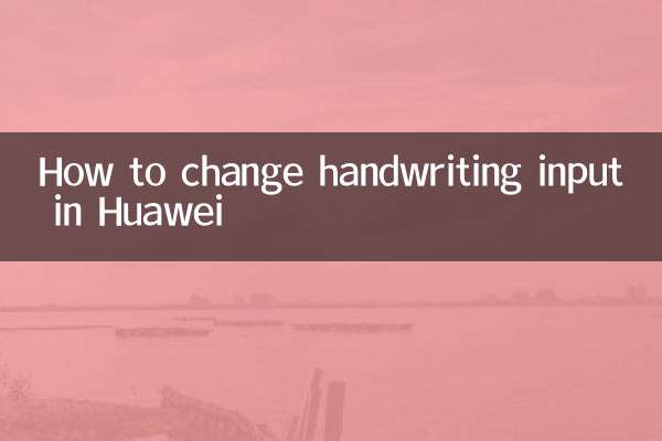 Come cambiare l'input di scrittura a mano in Huawei