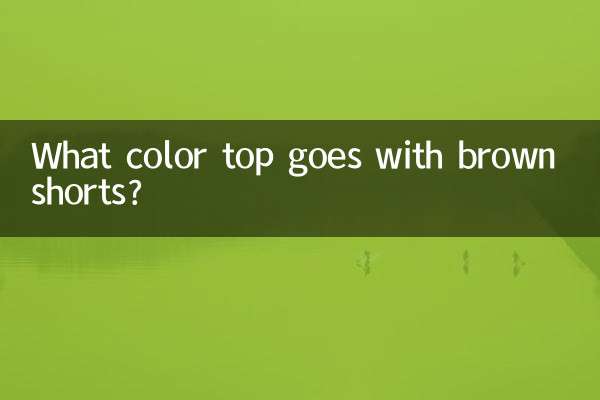 Quelles hauts de couleur sont utilisés pour les shorts marron