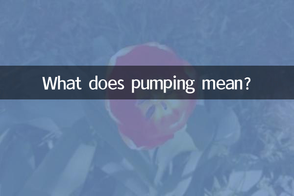 Was bedeutet Pumpen?