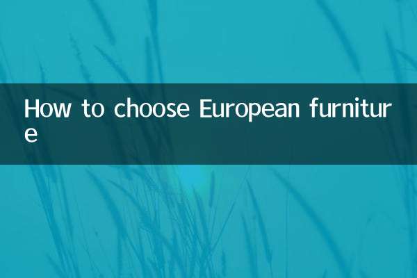 Come scegliere i mobili europei