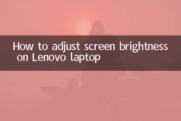 Como ajustar o brilho da tela no laptop Lenovo