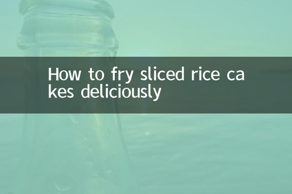 Comment faire frire délicieusement des tranches de gâteaux de riz