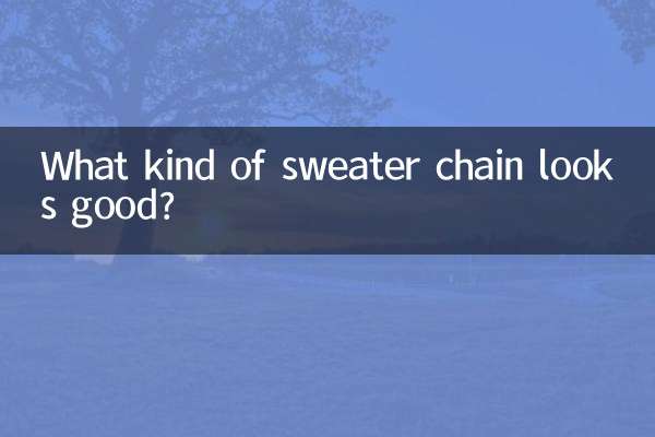 What kind of sweater chain looks good?