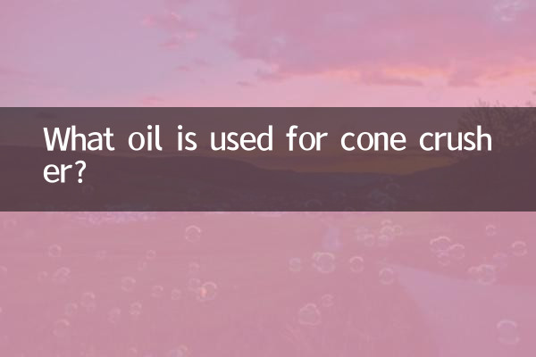 Que óleo é usado para o britador de cone?