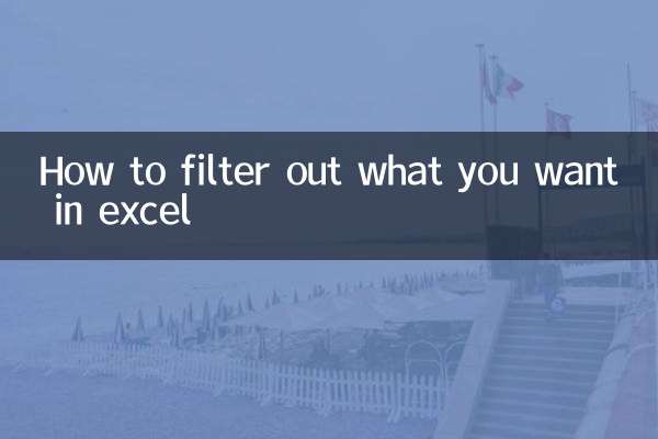 Cómo filtrar lo que quieres en Excel