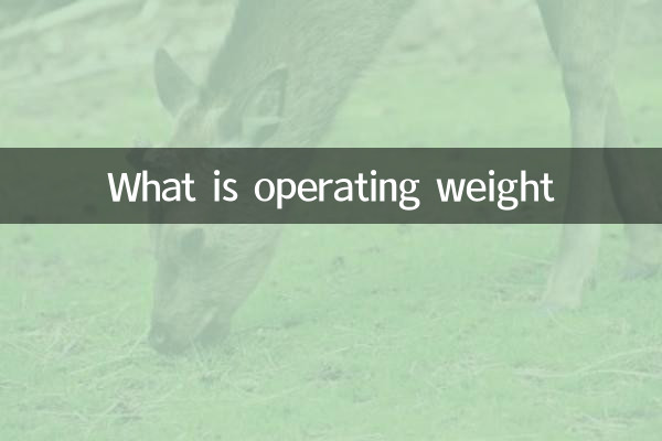 What is operating weight