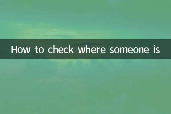 So überprüfen Sie, wo sich jemand befindet