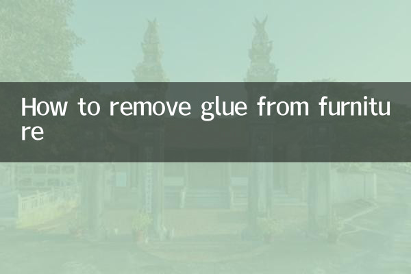 كيفية إزالة الغراء من الأثاث