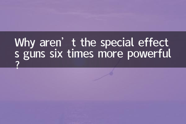 Warum sind die Spezialeffektwaffen nicht sechsmal stärker?
