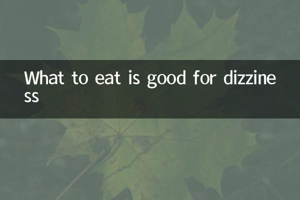 Was man isst, ist gut gegen Schwindel